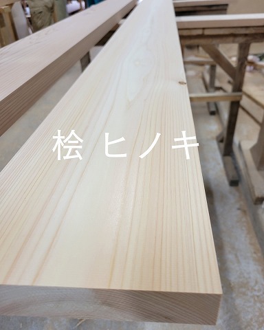 木材のことなら津江杉木材流通センター