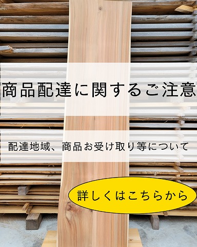 42  杉の流木 楽天市場】流木風アンクル ファイアウッドLサイズ（FXXF3093